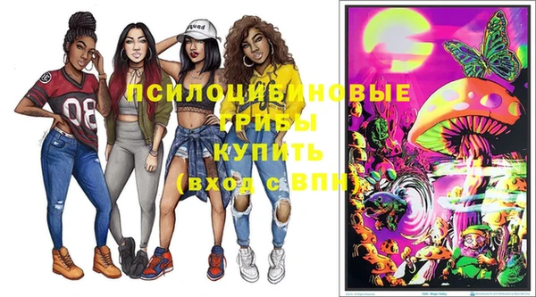 кокаин колумбия Гусь-Хрустальный