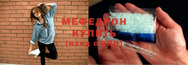 спайс Гусев