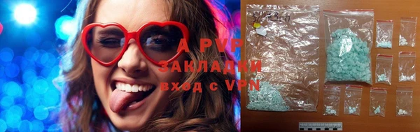 кокаин колумбия Гусь-Хрустальный