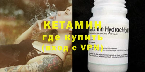 спайс Гусев