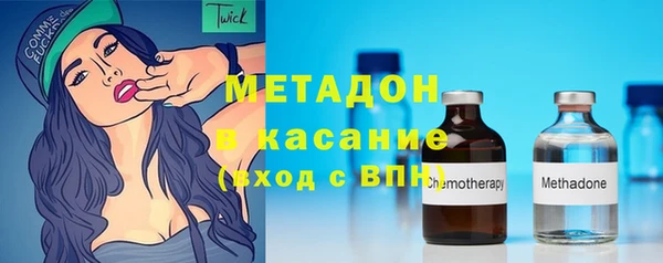 кокаин колумбия Гусь-Хрустальный