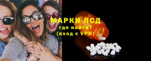 кокаин колумбия Гусь-Хрустальный