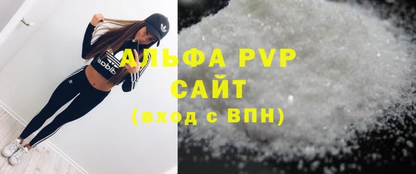 кокаин колумбия Гусь-Хрустальный