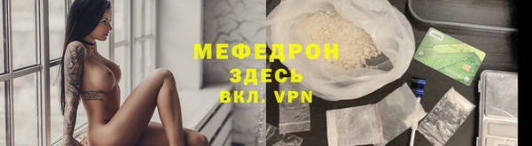спайс Гусев