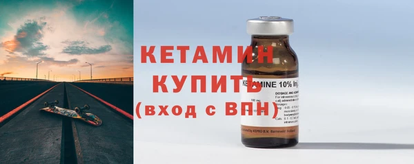 спайс Гусев