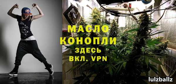 кокаин колумбия Гусь-Хрустальный
