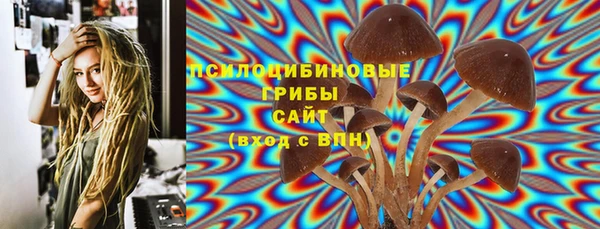 кокаин колумбия Гусь-Хрустальный