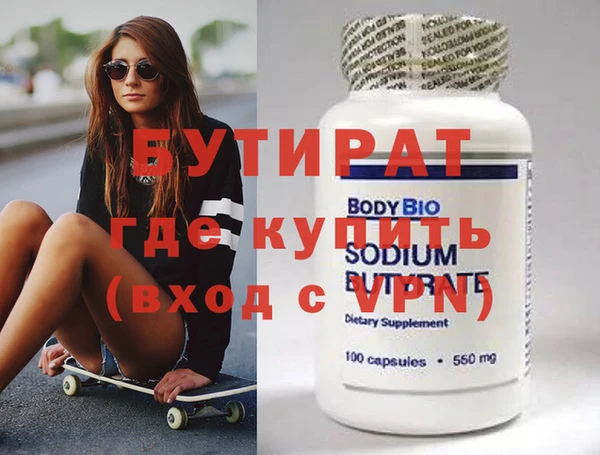 меф VHQ Дмитриев