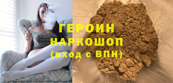 круглые Дмитров