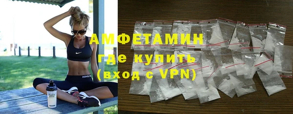 меф VHQ Дмитровск