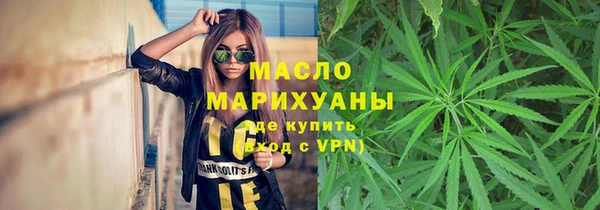 спайс Гусев