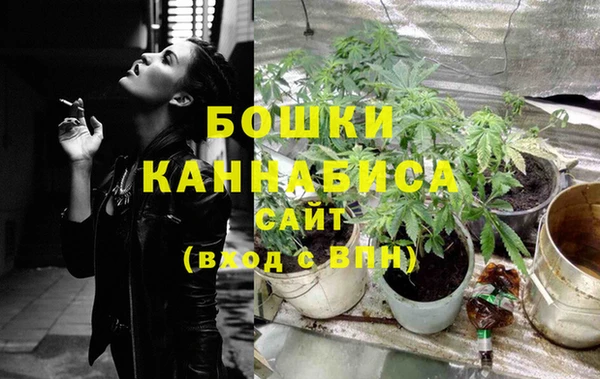 кокаин колумбия Гусь-Хрустальный
