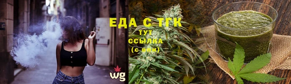 круглые Дмитров