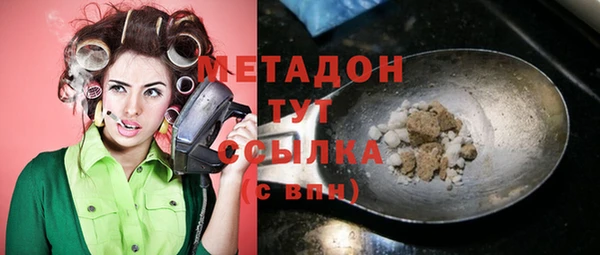 спайс Гусев