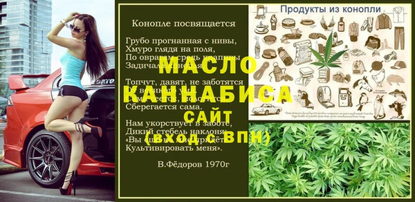 меф VHQ Дмитриев
