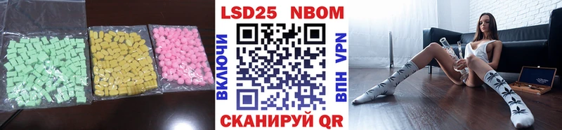 Купить  Луховицы  Лсд 25 экстази кислота 