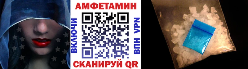 МЕТАМФЕТАМИН витя Луховицы